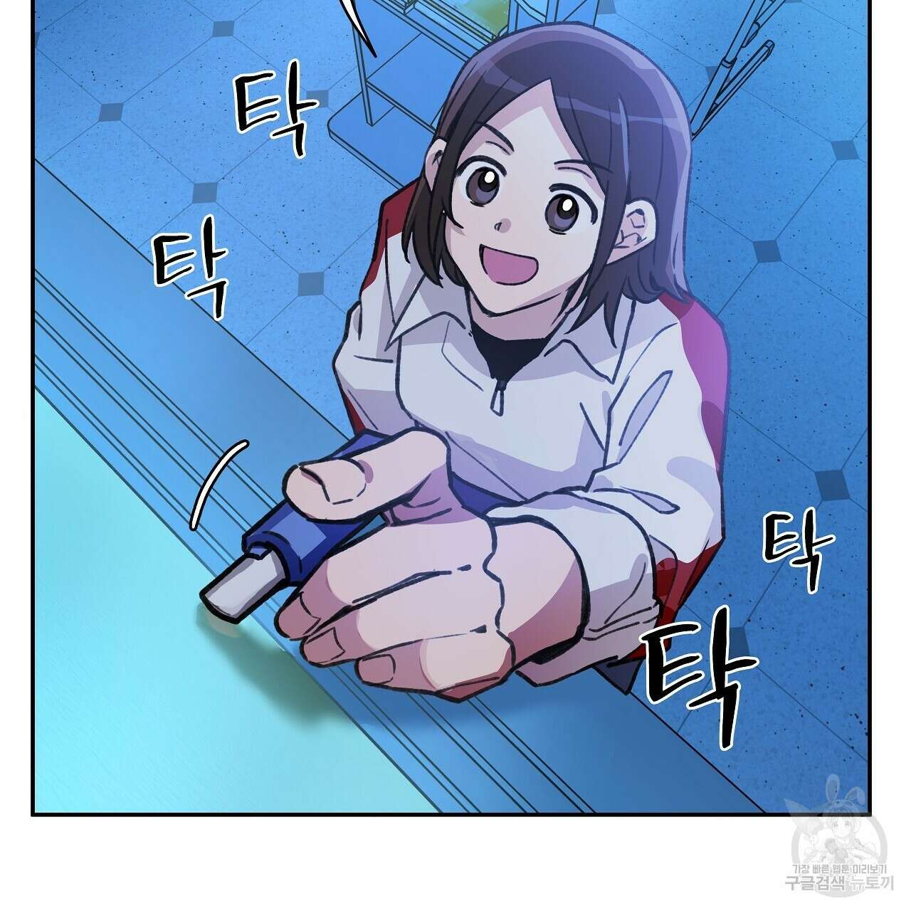 우리는 피터팬을 부른다 16화 64