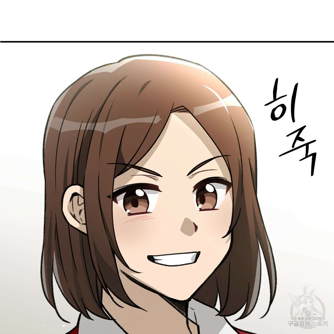 우리는 피터팬을 부른다 16화 98