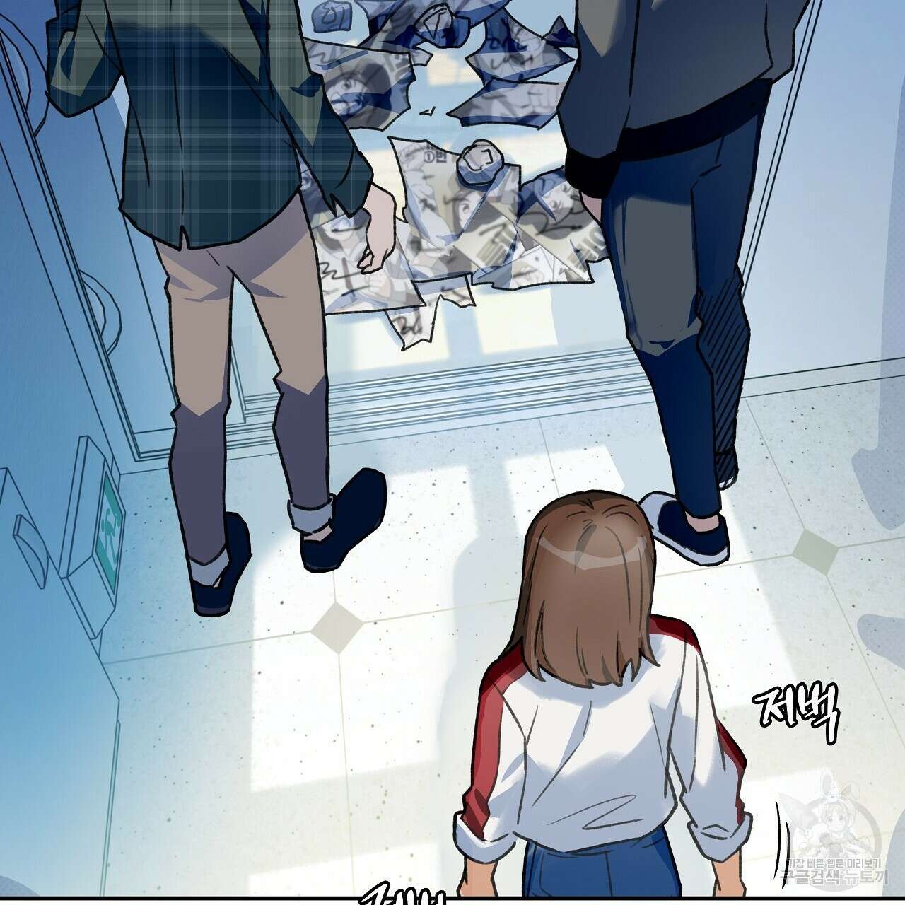 우리는 피터팬을 부른다 16화 121