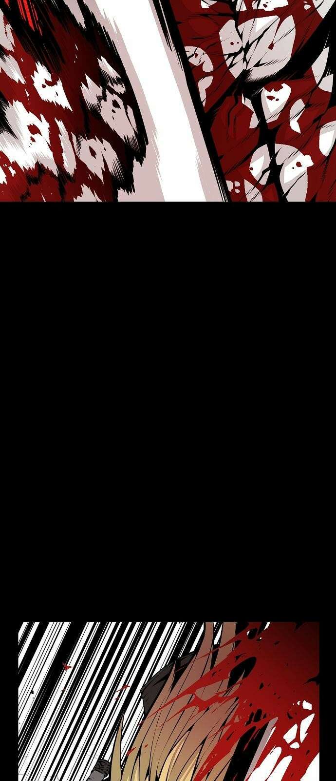 비스트번 2화 짐승 14