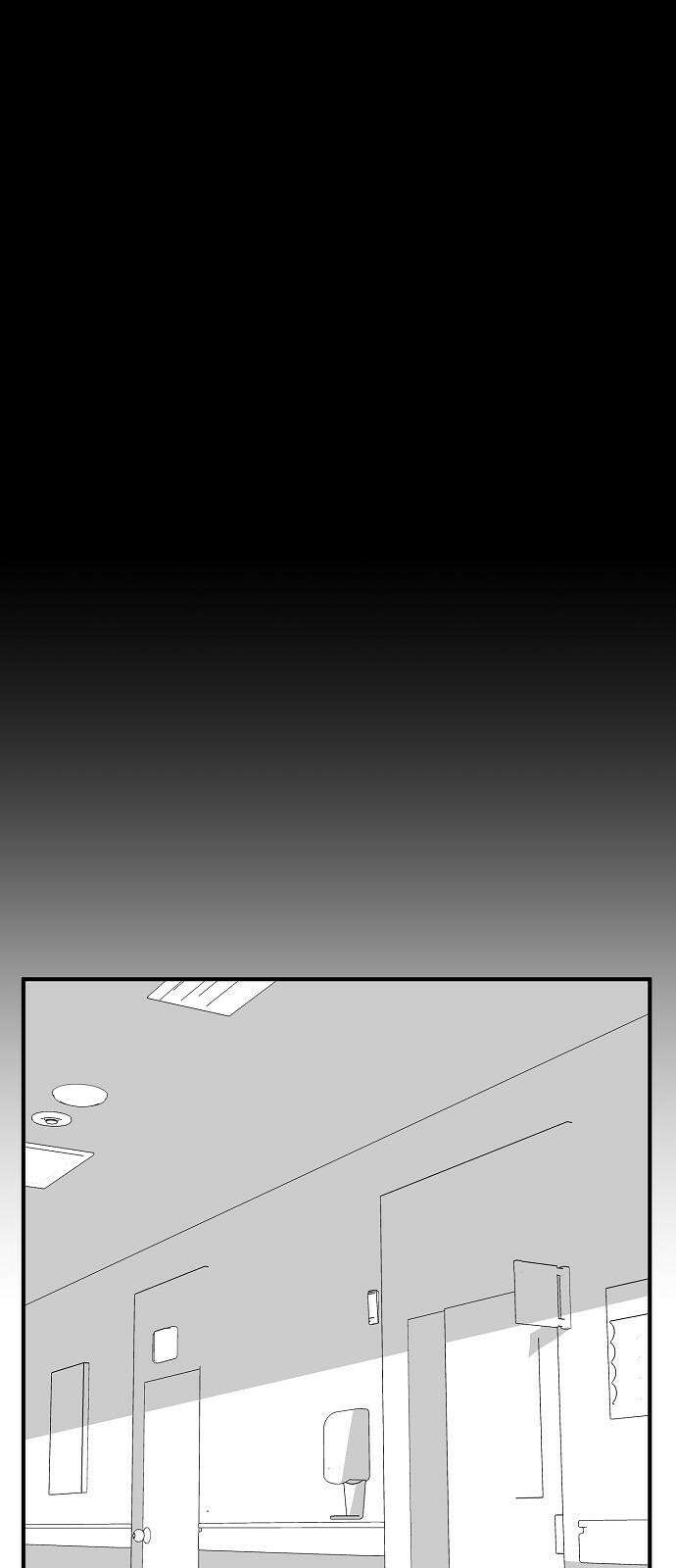 비스트번 2화 짐승 57