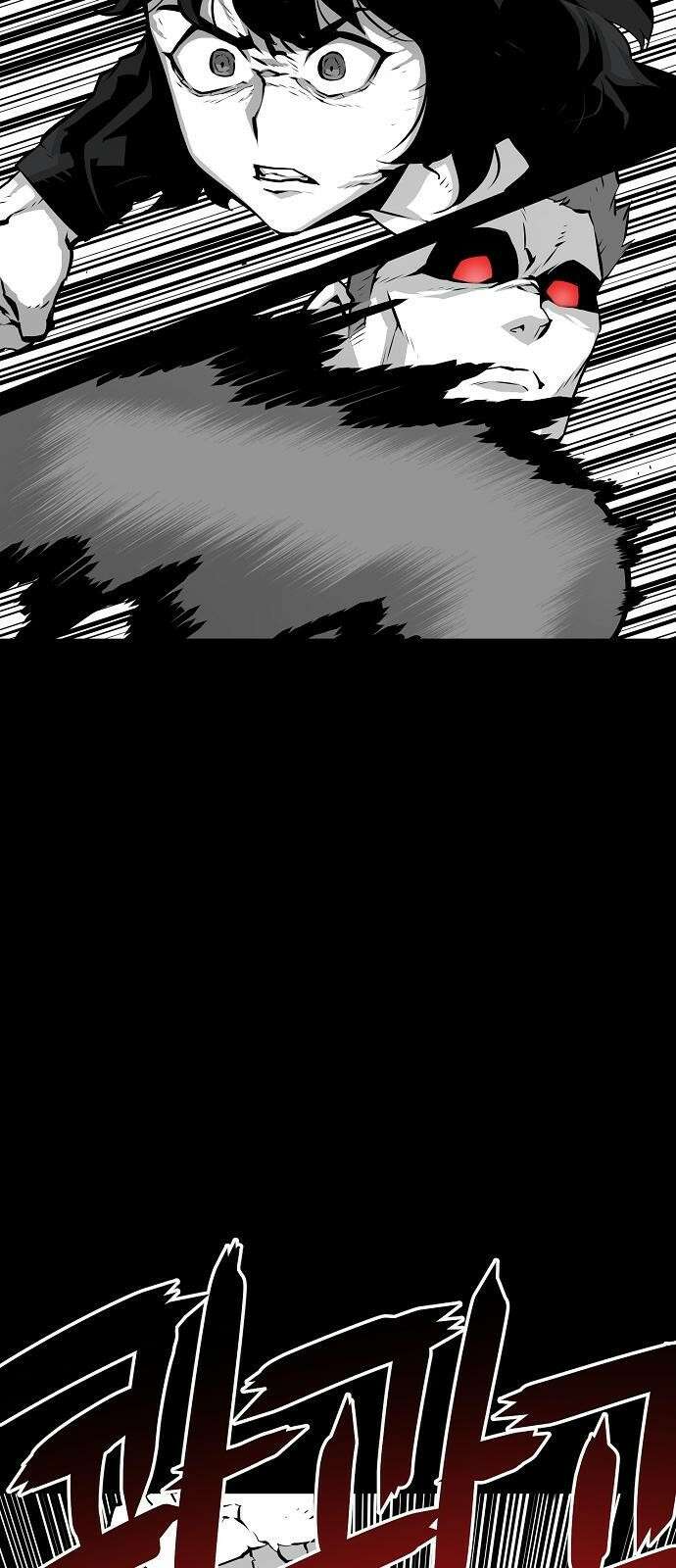 비스트번 2화 짐승 75