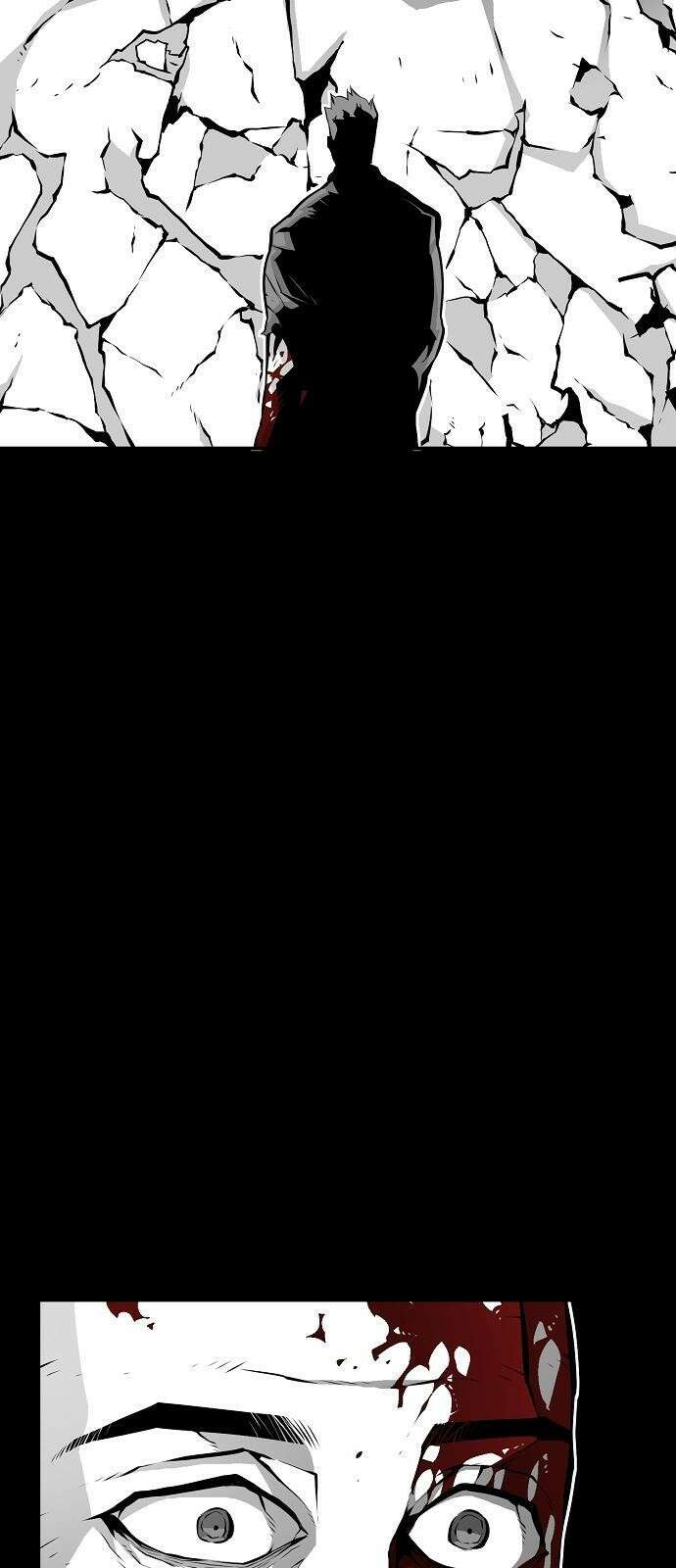 비스트번 2화 짐승 94