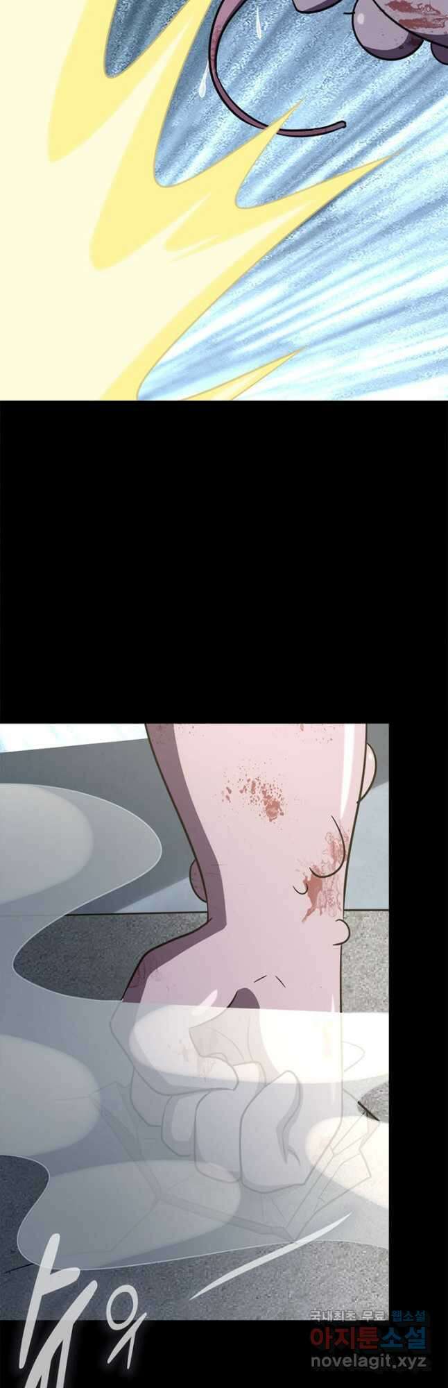 내 여자친구는 좀비 357화 3