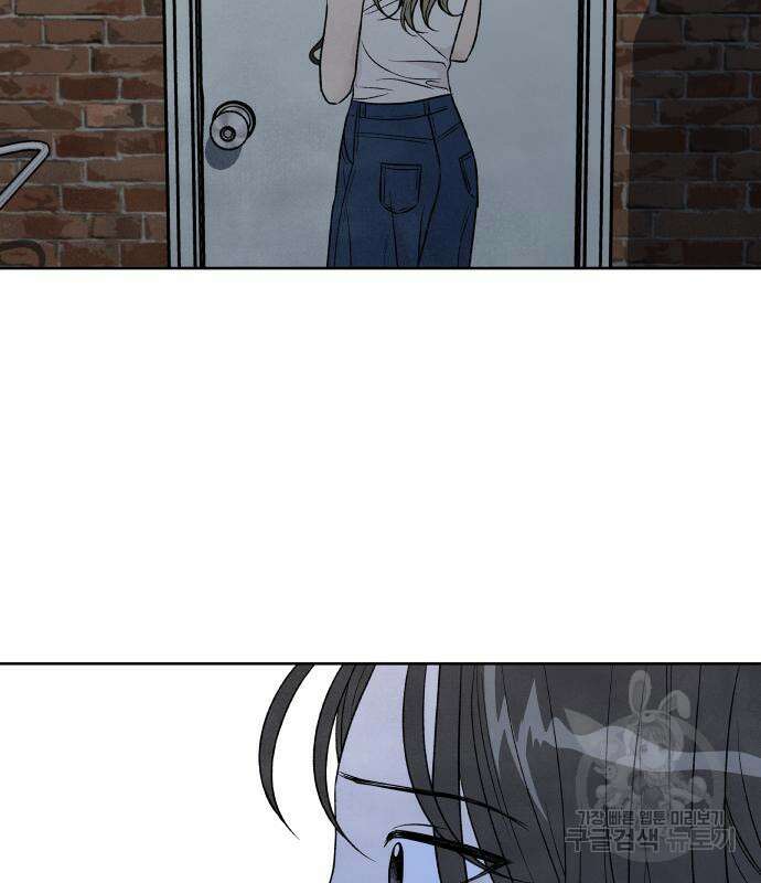 내가 죽기로 결심한 것은 64화 38