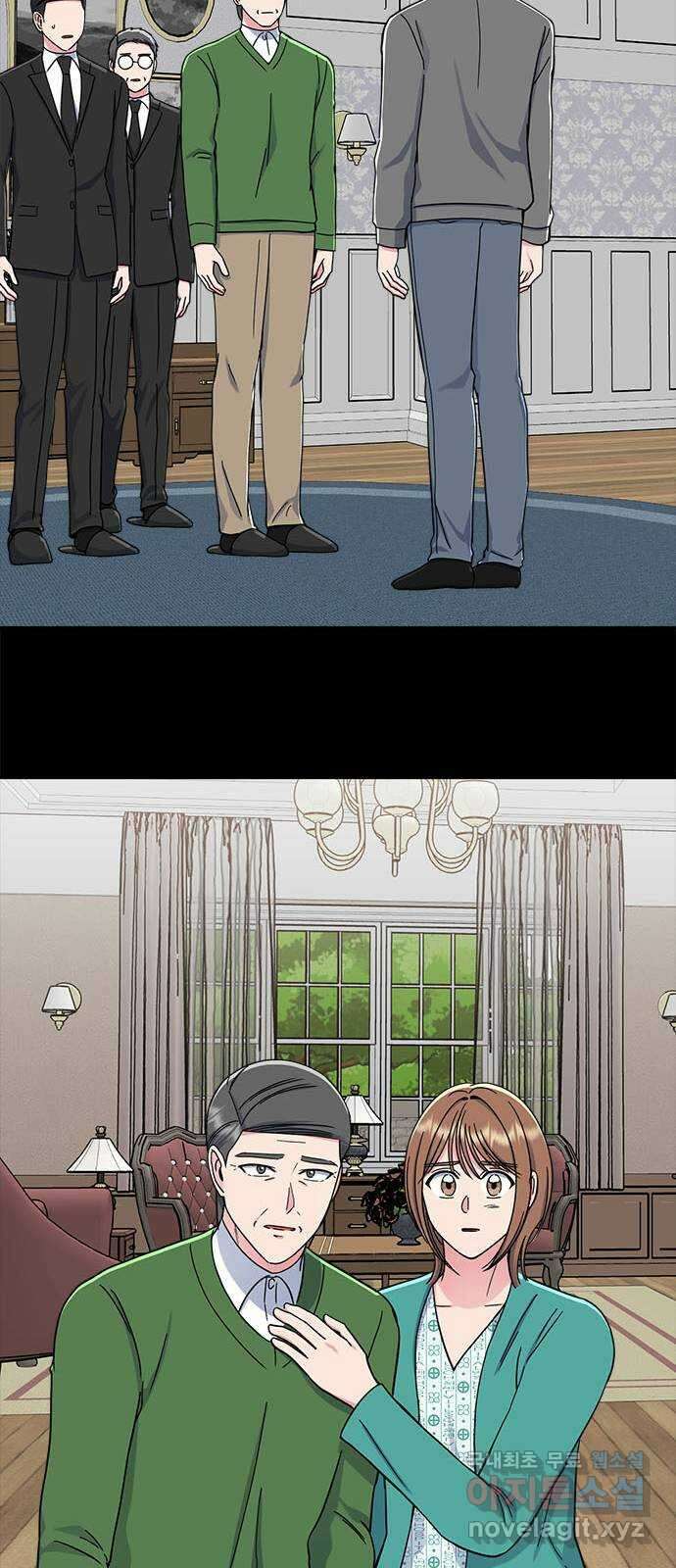 베어케어 45화 56