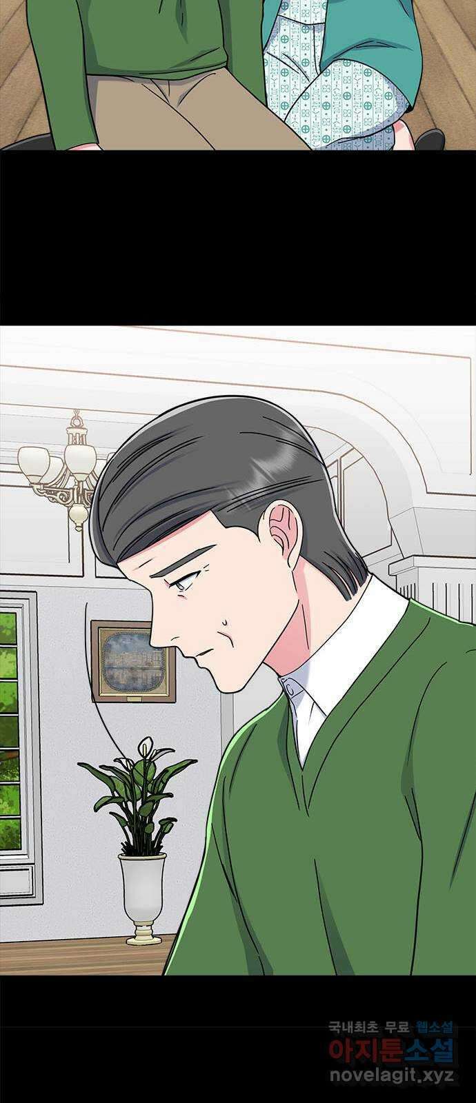 베어케어 45화 57