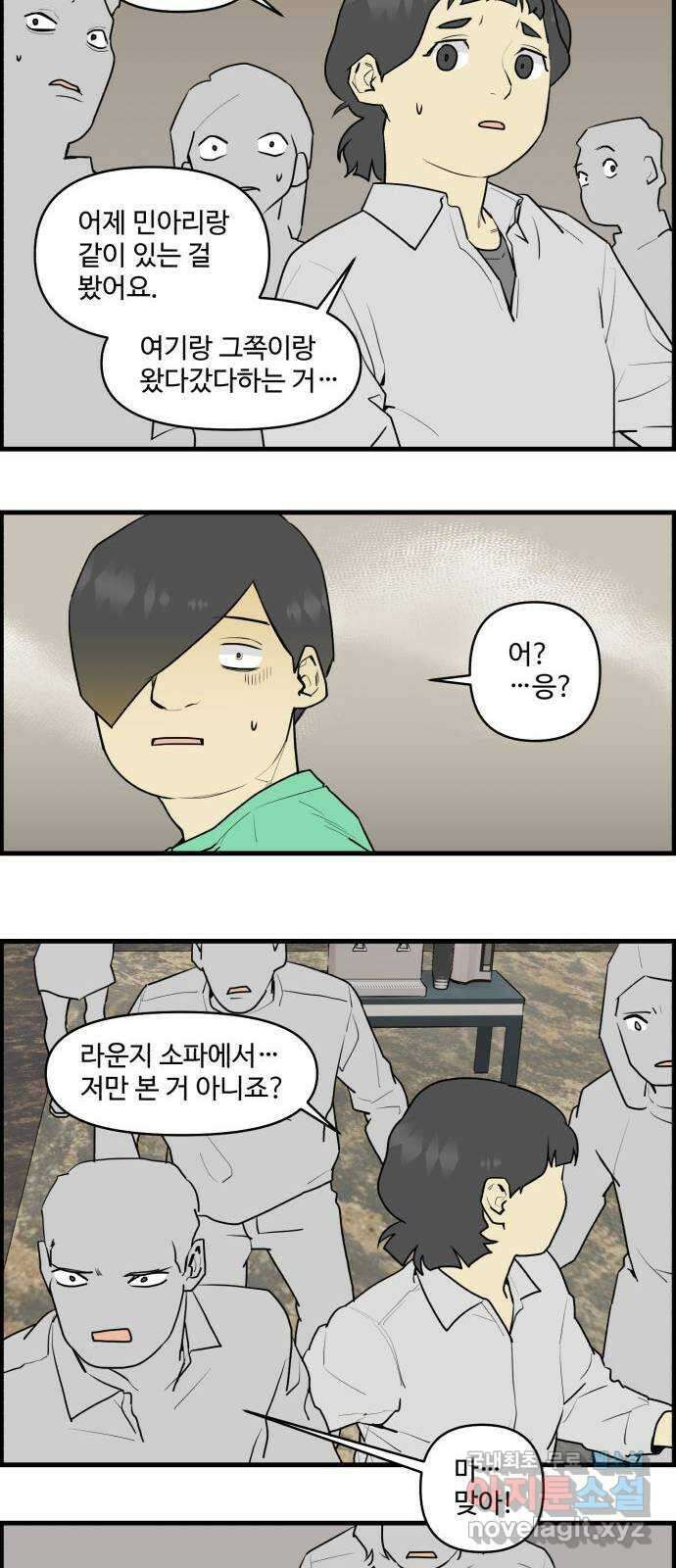 킬더킹 넥스트 라운드 (69) 14