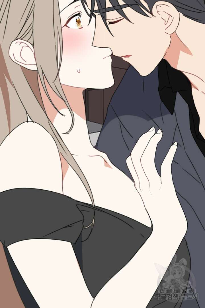 하필, 본부장 46화 79