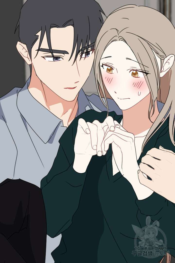 하필, 본부장 46화 107