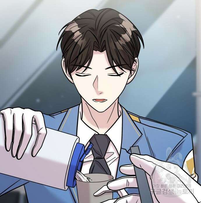 순정빌런 33화 42