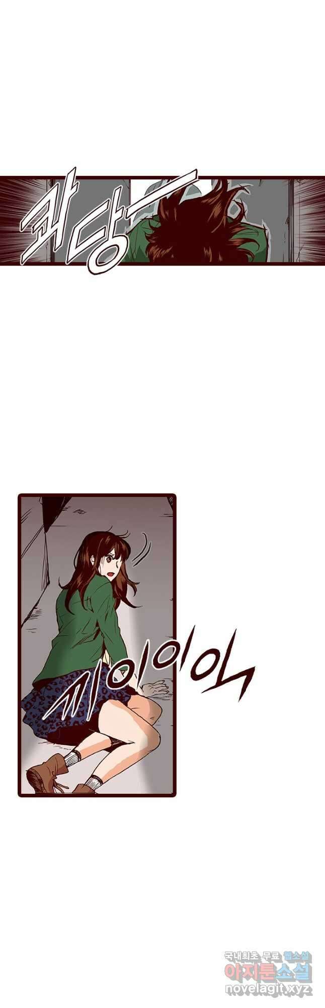 Oh,My 로맨틱 구미호 101화 19
