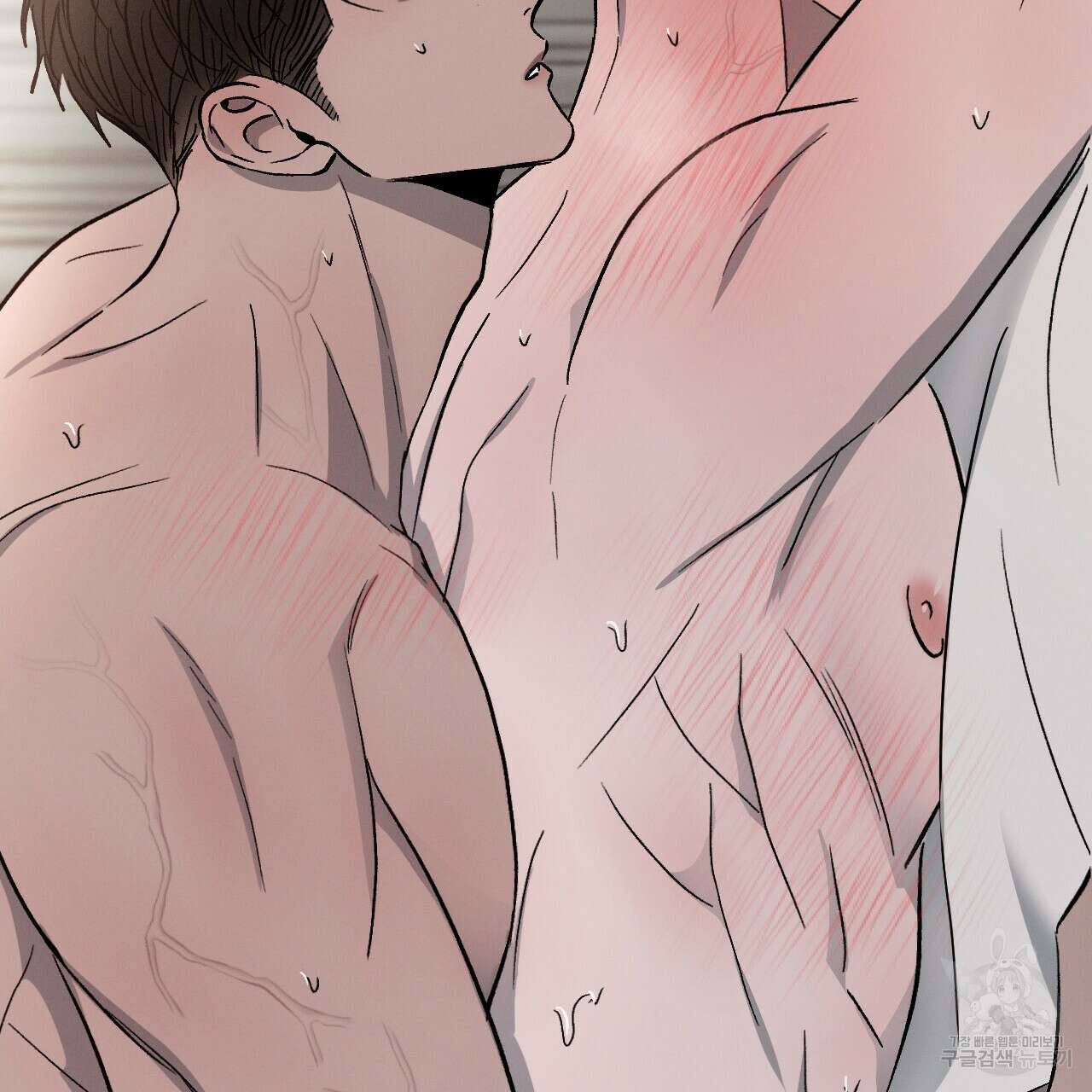 상극 50화 23