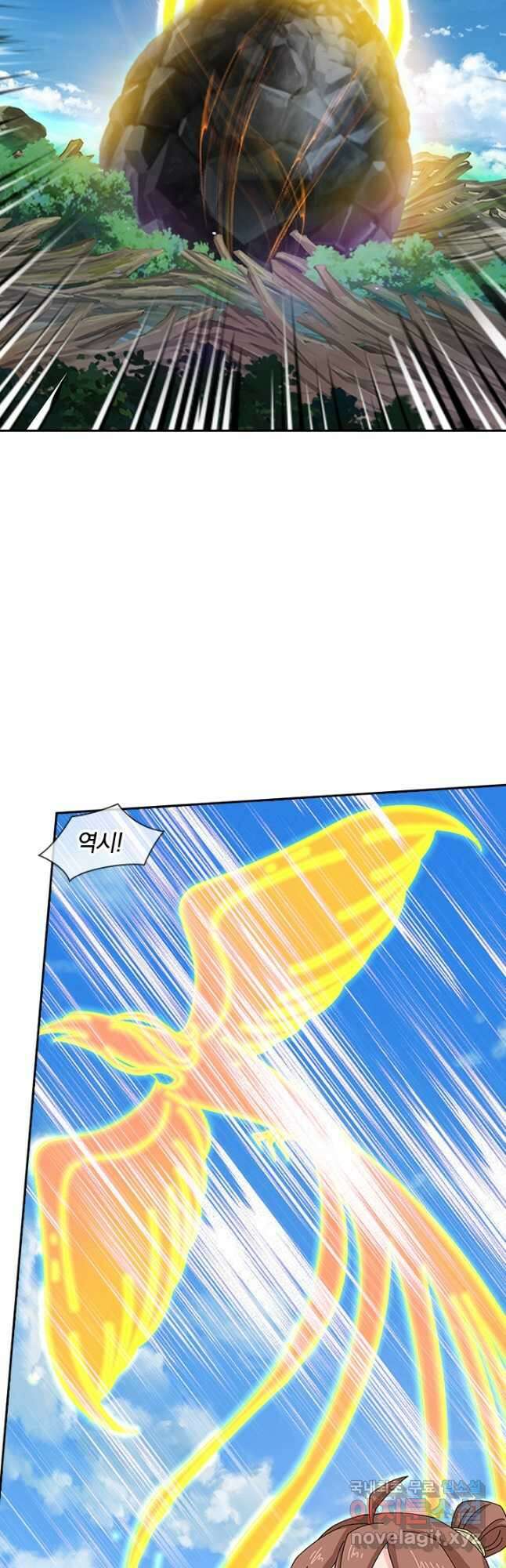 제왕의 귀환 149화 21