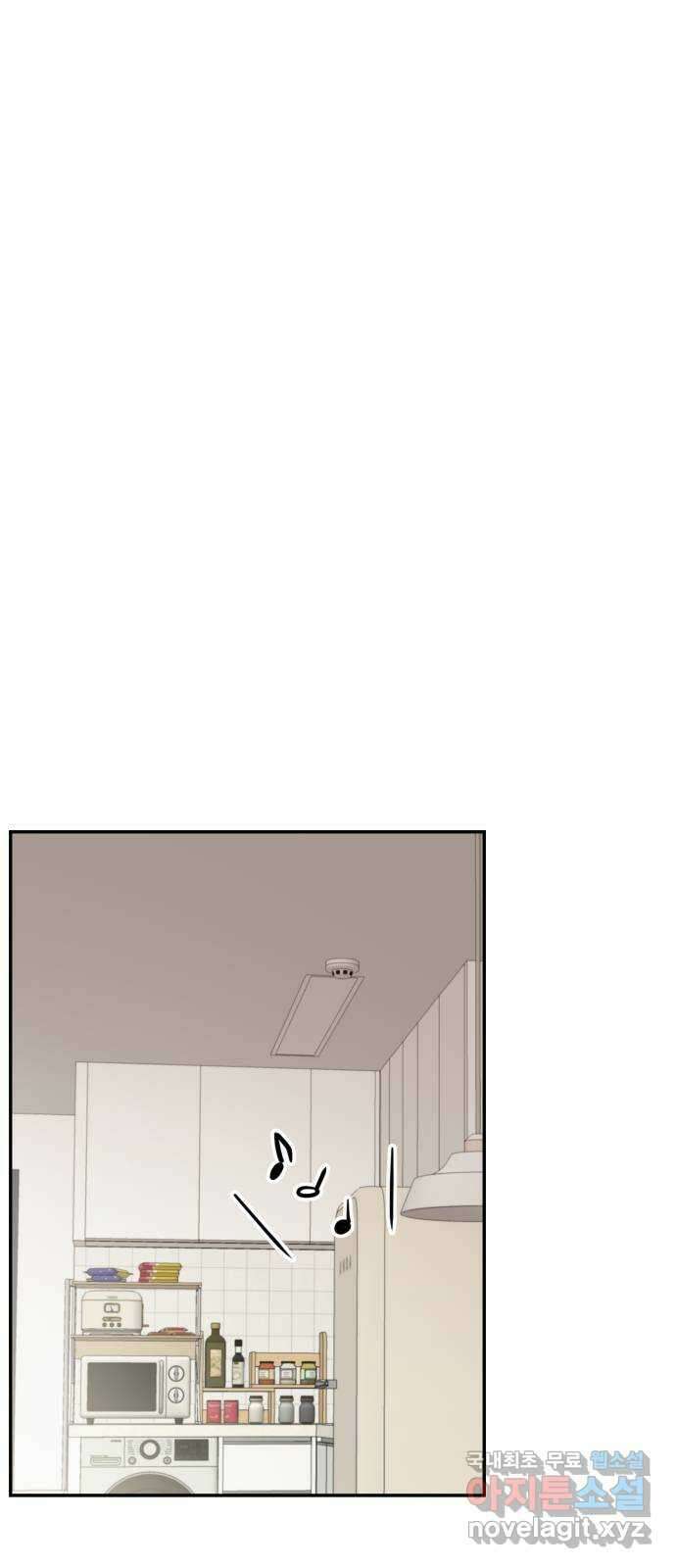 대충 캠퍼스로맨스임 30화 56