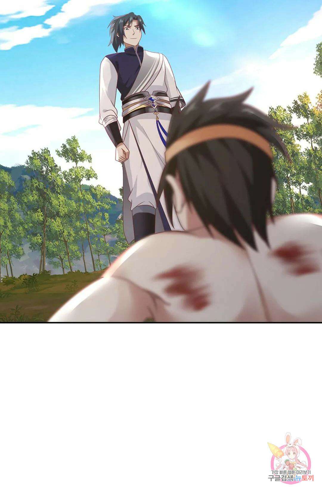 무련전봉 774화 26