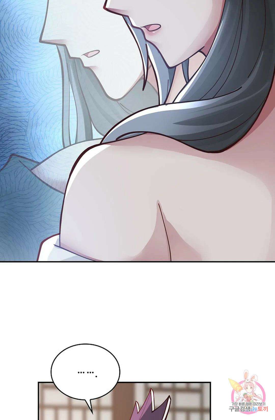 무련전봉 783화 27