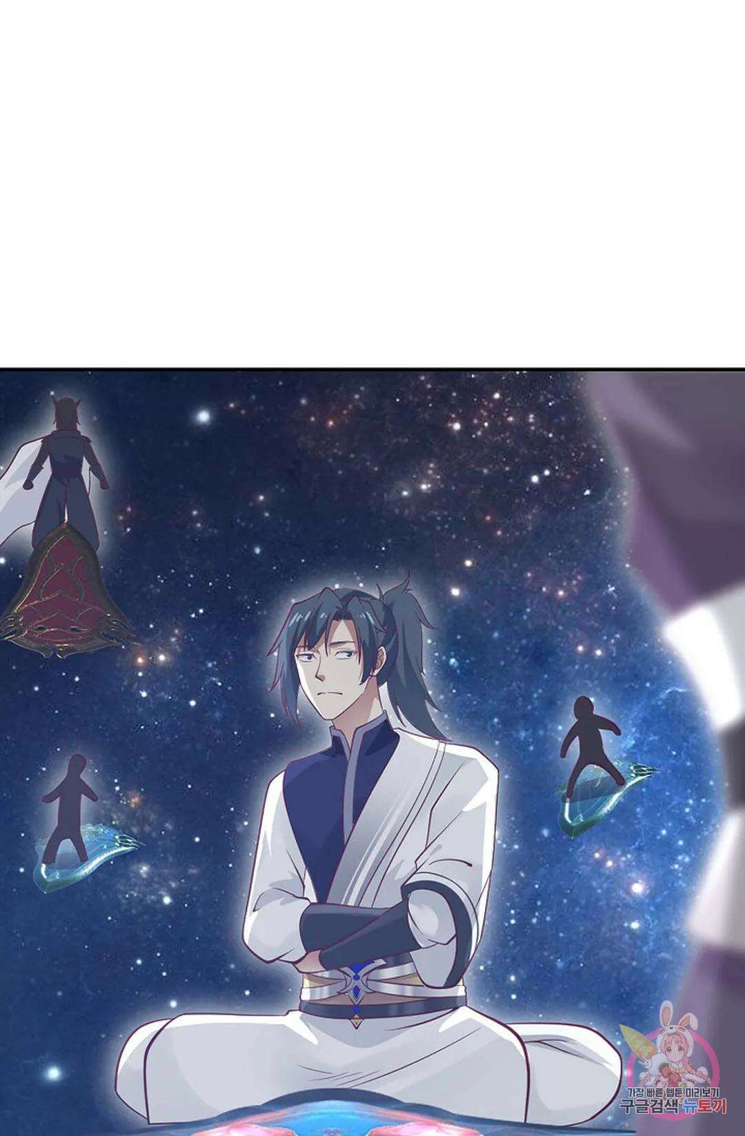 무련전봉 783화 57