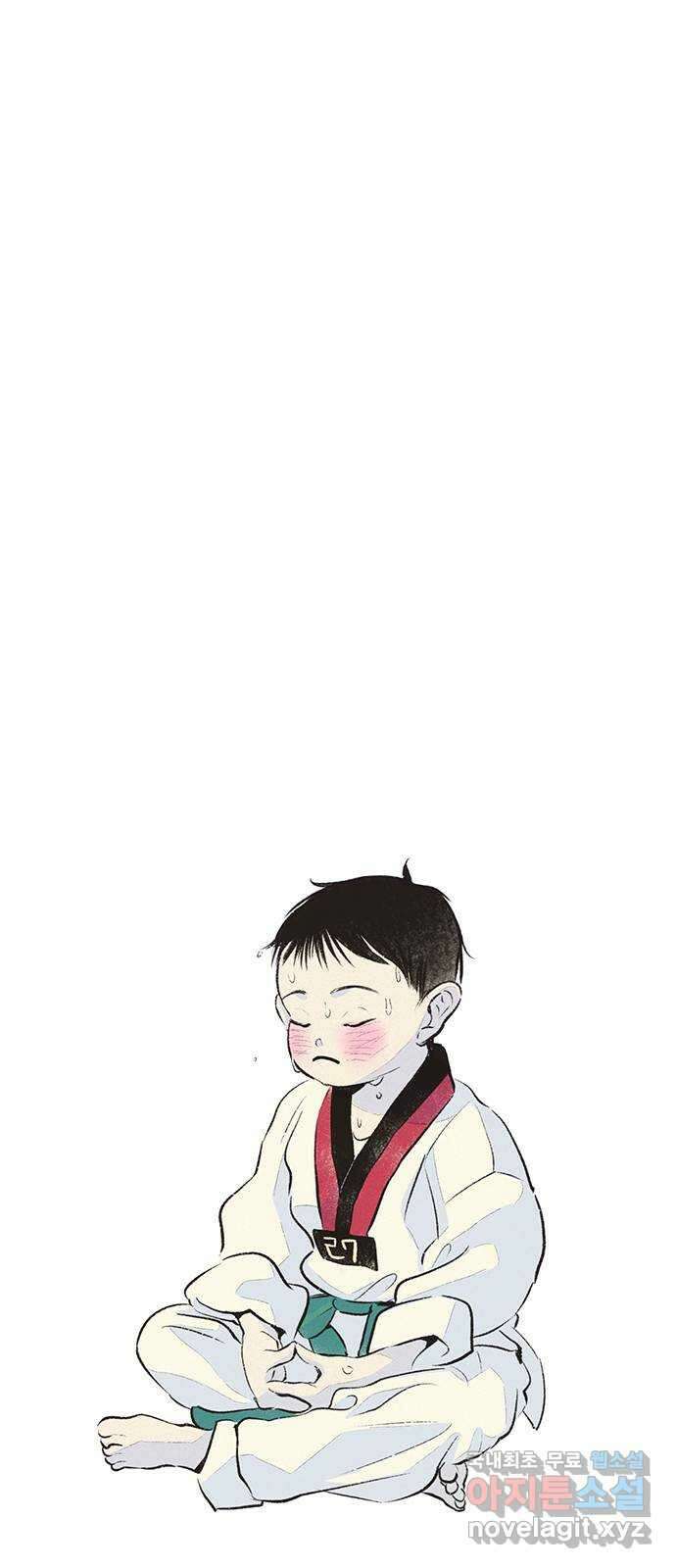 내곁엔 없을까 27화 7