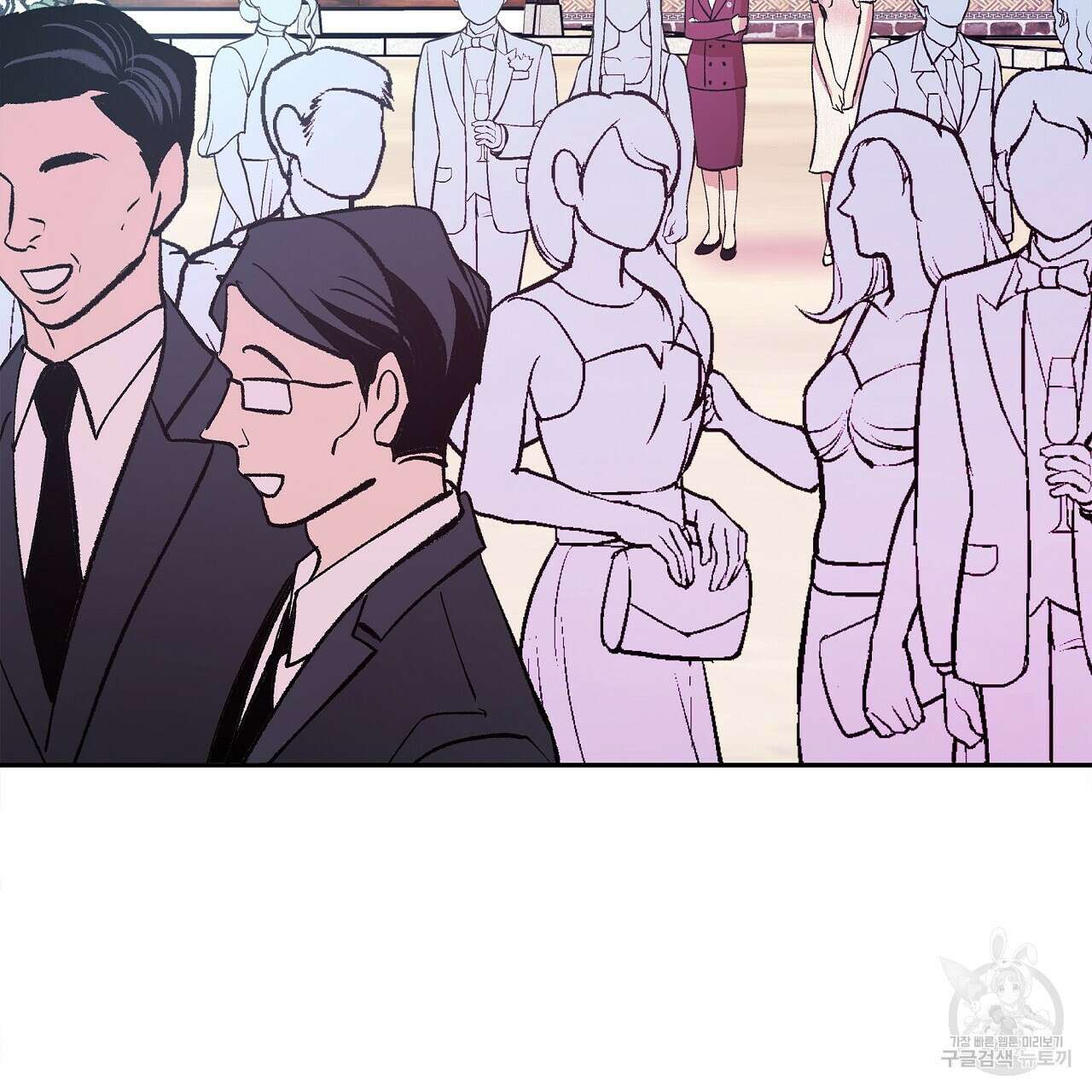 세상의 끝 18화 28