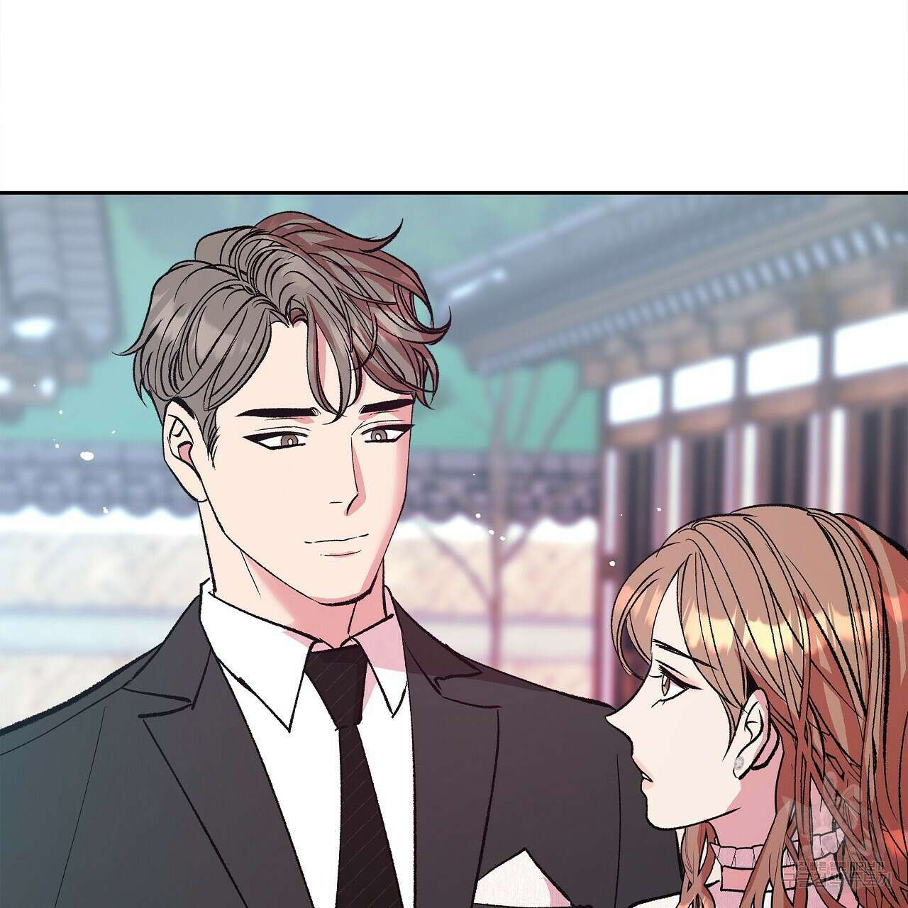 세상의 끝 18화 92