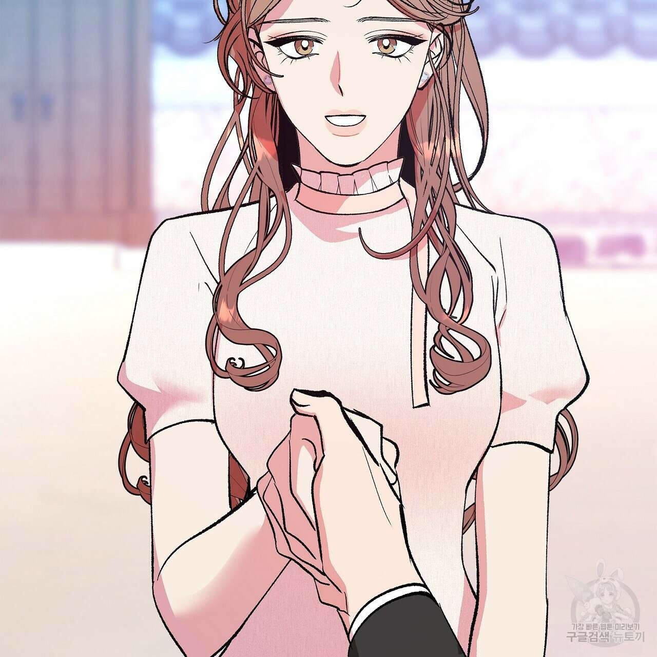 세상의 끝 18화 104