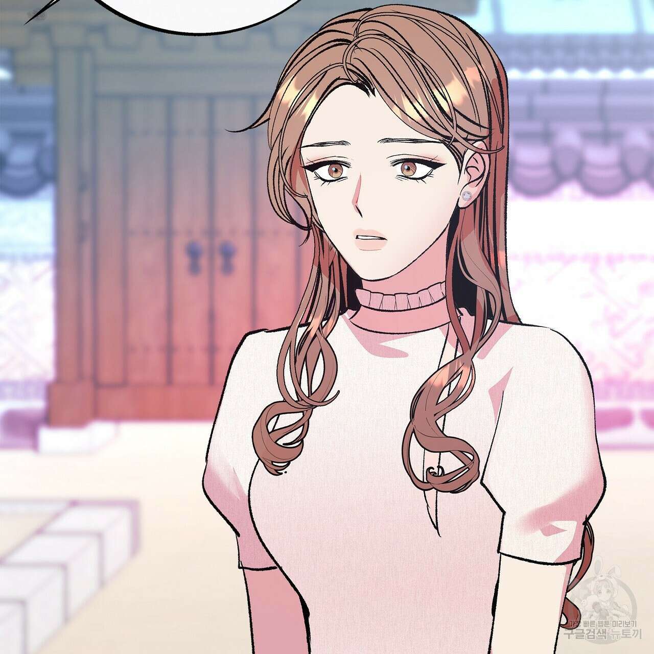 세상의 끝 18화 119