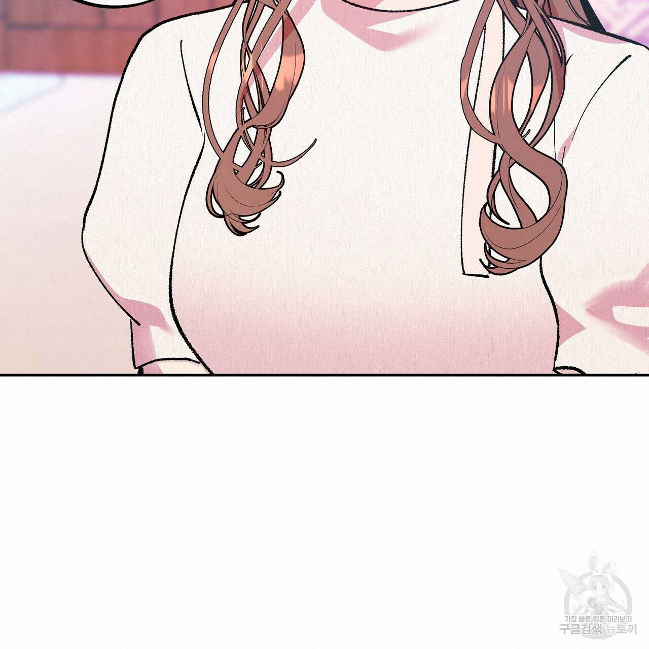 세상의 끝 18화 133