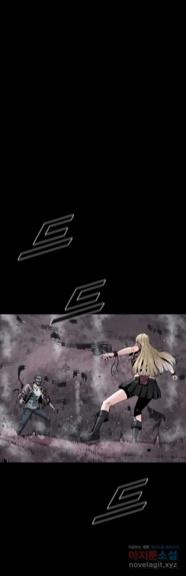 L.A.G 56화 2