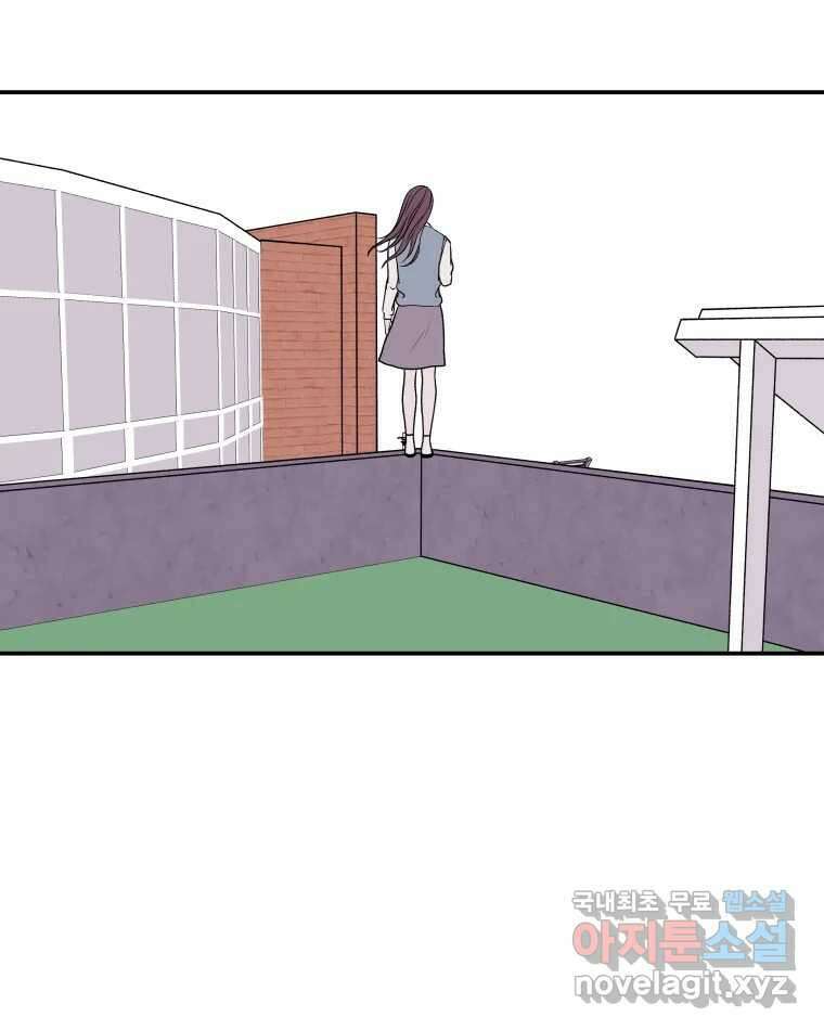 버섯종균작업 3화 6