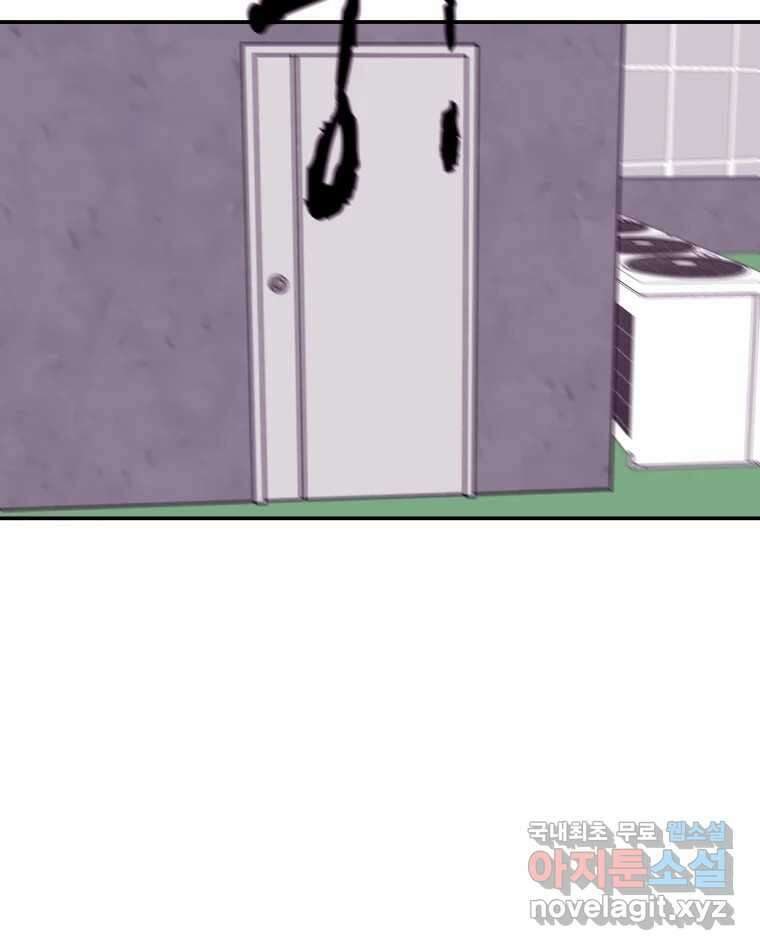 버섯종균작업 3화 8