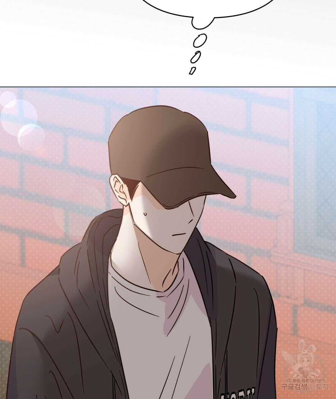 킬 더 라이츠 외전 12화 41