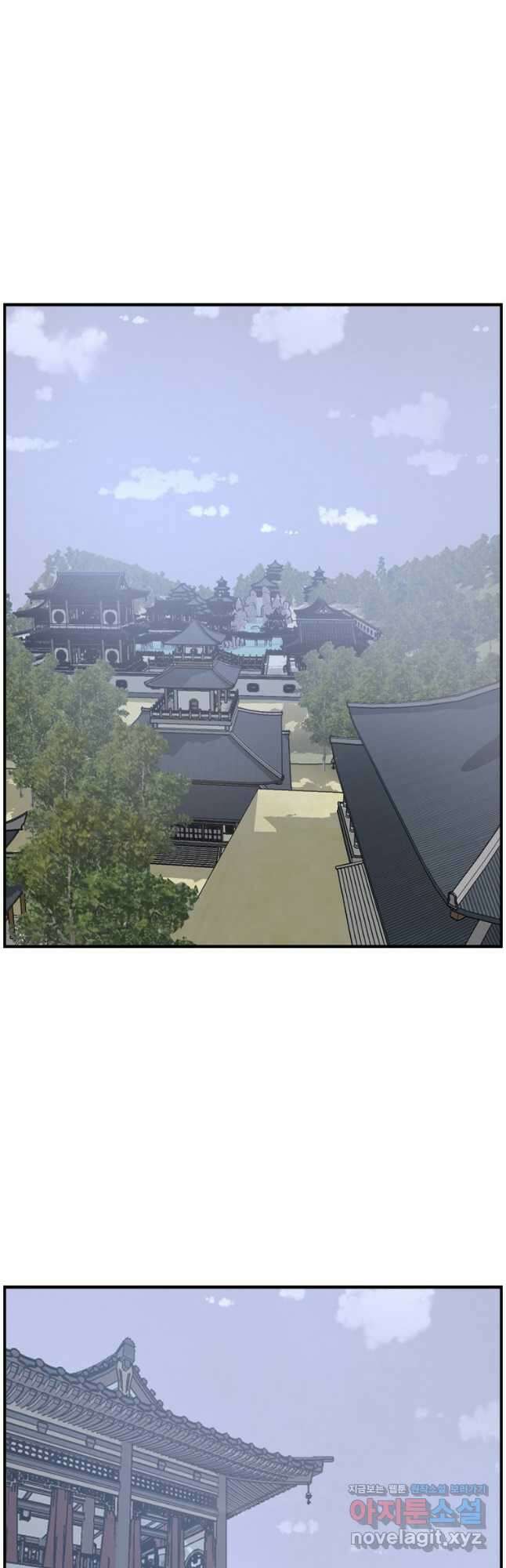 불사무적 256화 35