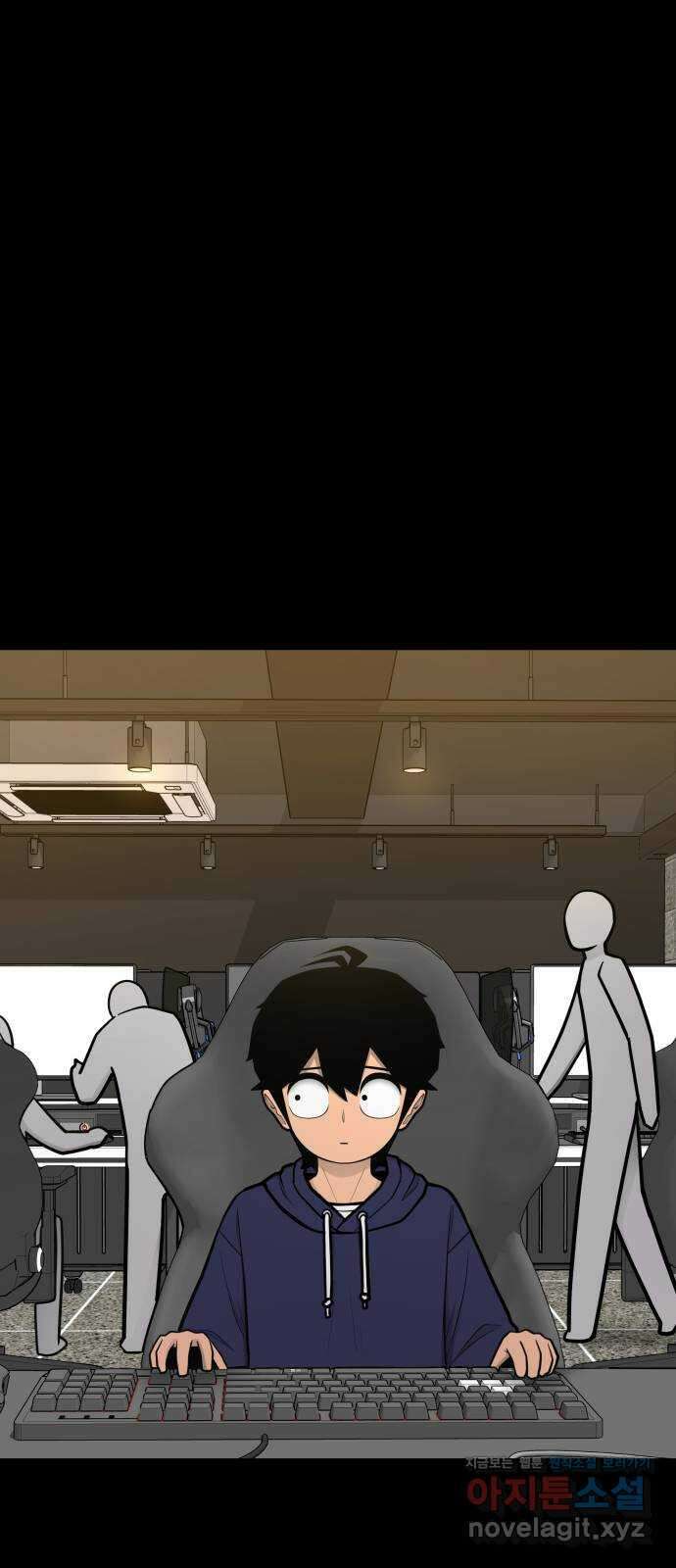급식러너 95화_잊지 않았던 이유 62
