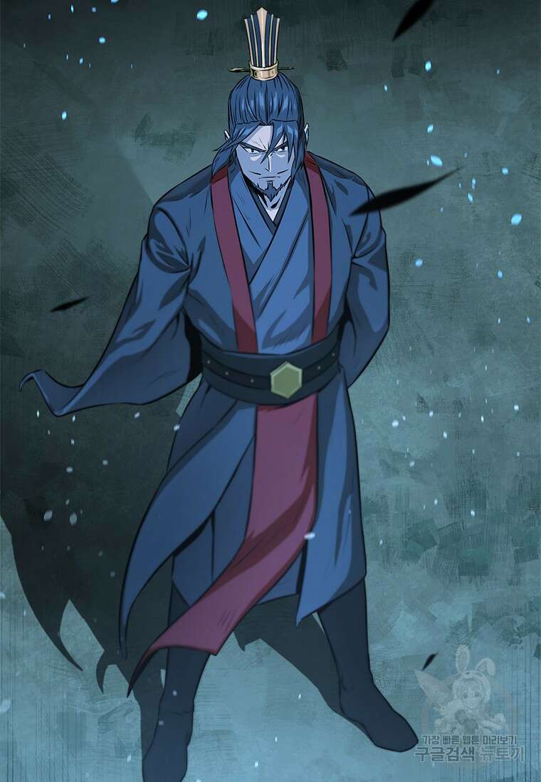 월령검제 1화 34