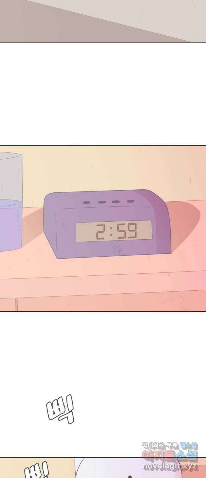에브리띵 이즈 파인 8화 도망쳐 2