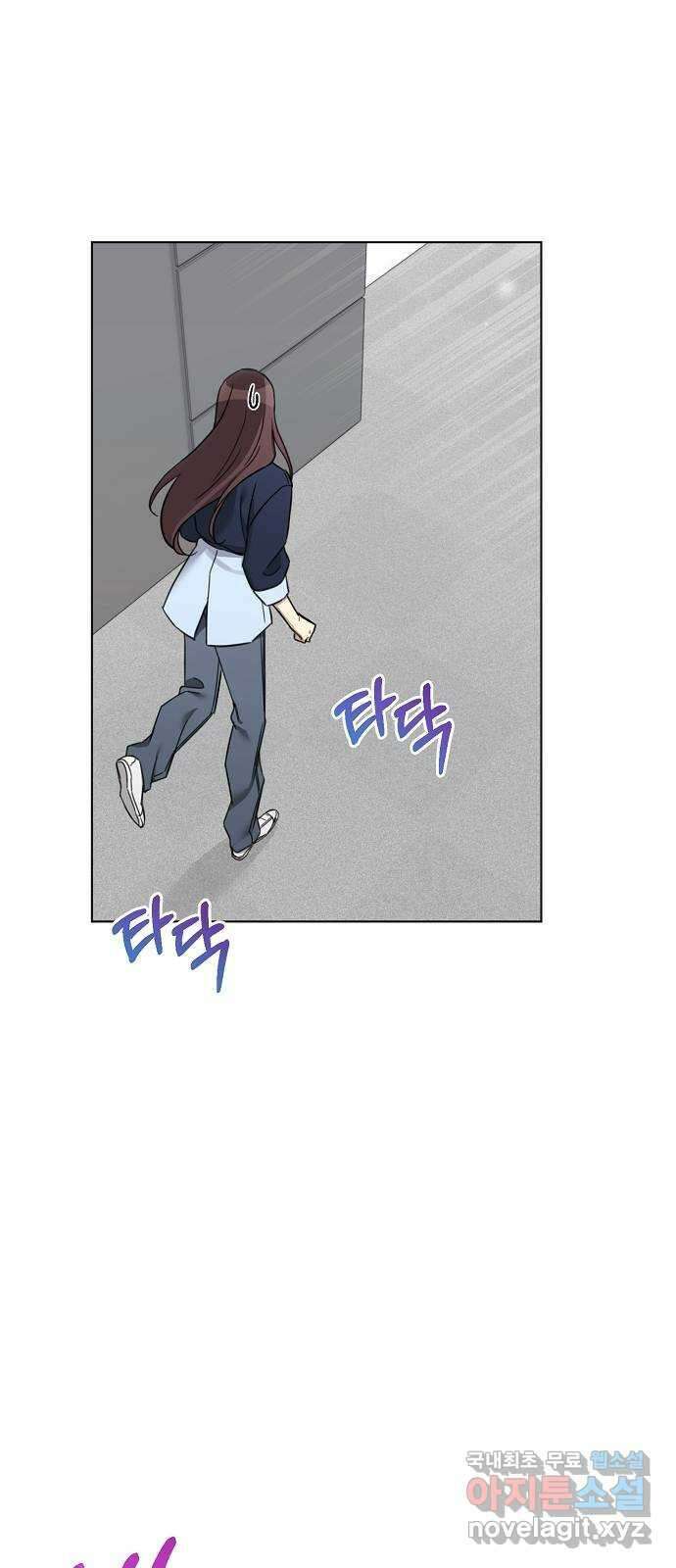 THE 런웨이 76화 24