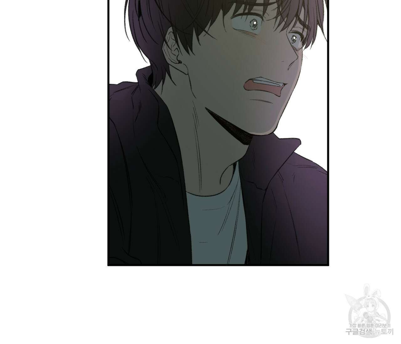 동정의 형태 외전 27화 15