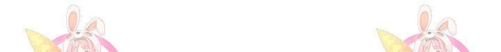 아! 형산파 34화 110