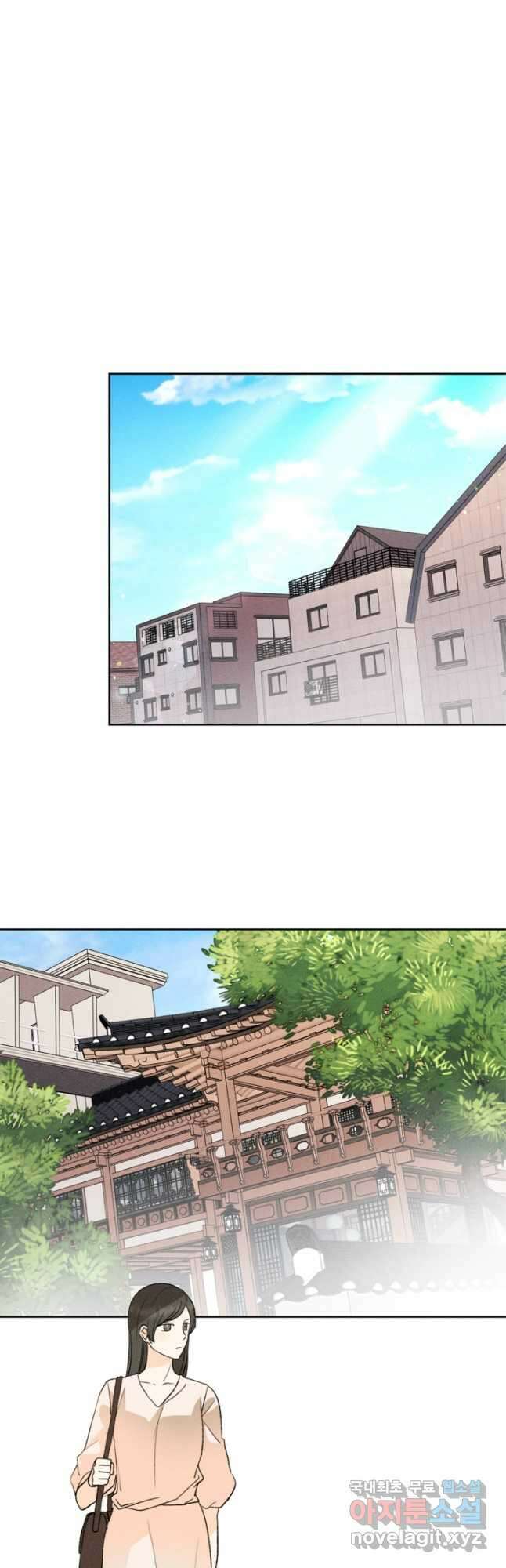 결혼이 조건입니다 43화 26