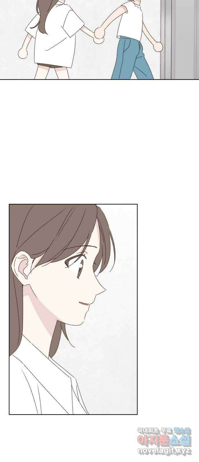 선을 넘은 연애 31화 10
