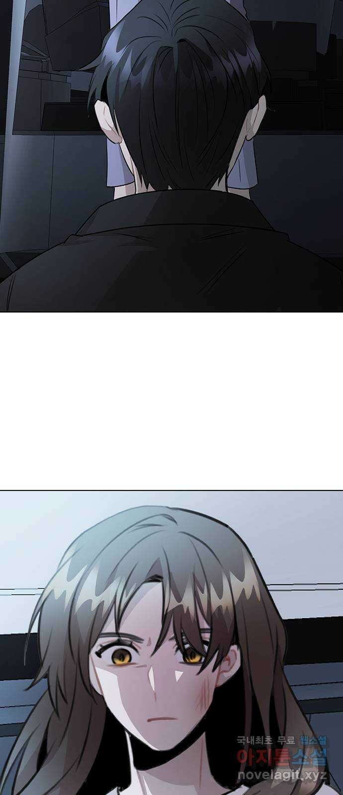 이게 아닌데 64. 역관광 69