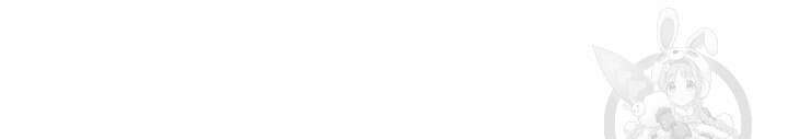 맛본 김에 꿀꺽! 45화 92