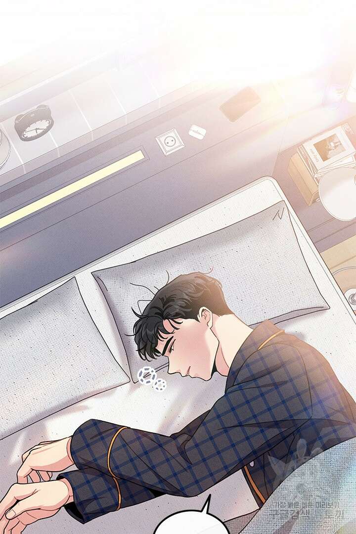 딸랑딸랑 외전 1화 13