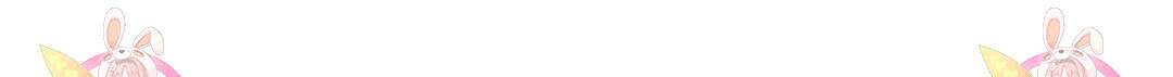 국왕과 성기사의 약탈혼 (완전판) 34화 139
