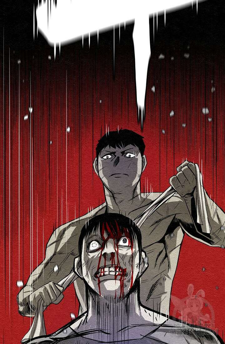 모범택시:Recall 11화 47