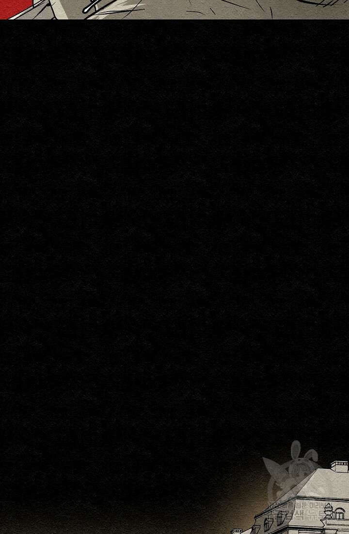 모범택시:Recall 11화 54