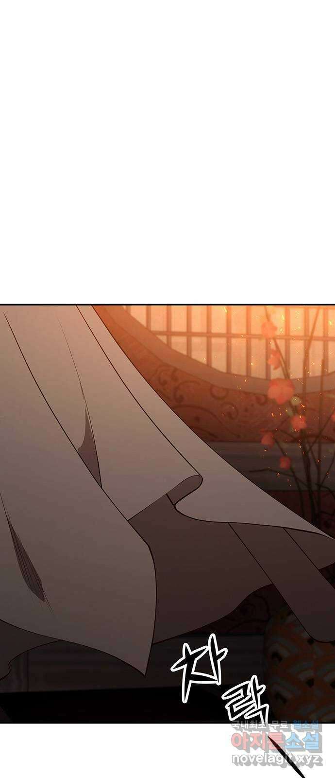 묘령의 황자 63화 기묘한 재회 1