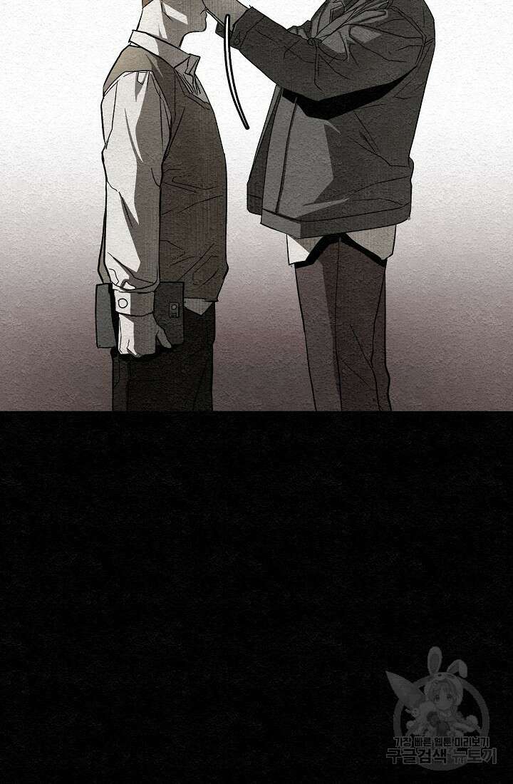 모범택시:Recall 15화 24