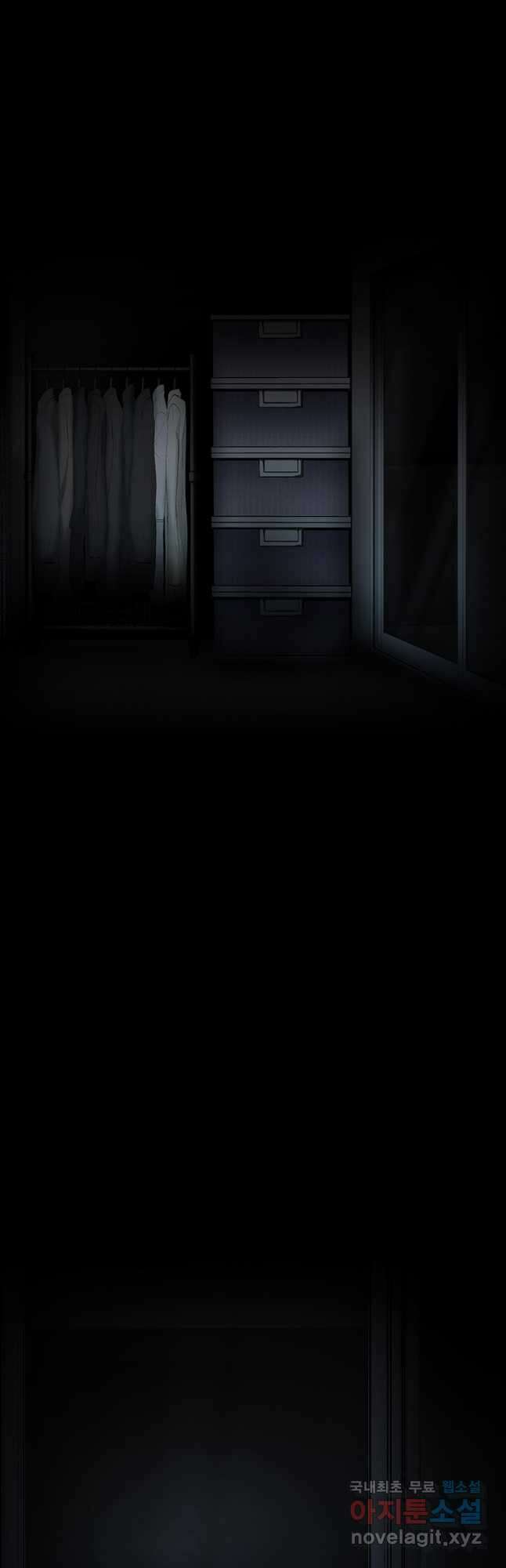 눌림굿 114화 2